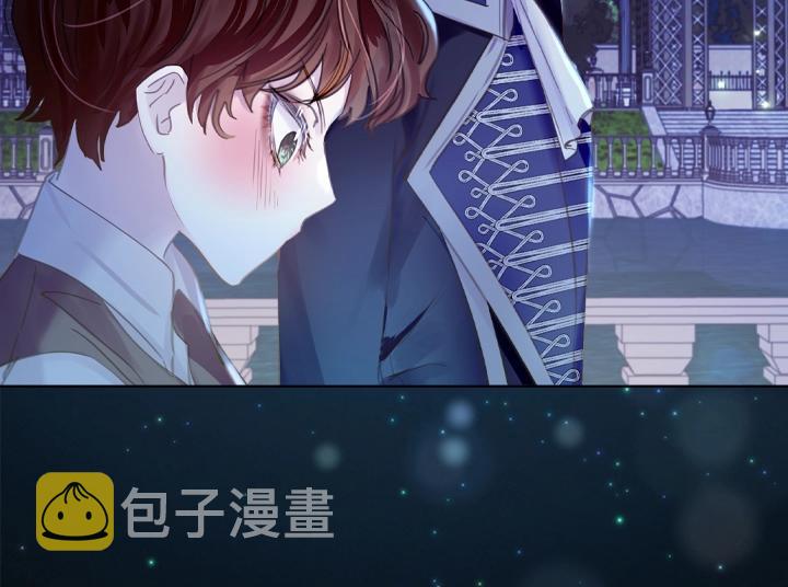第54话 正式交往113
