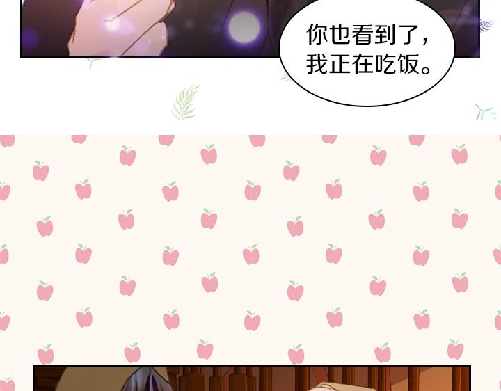 第9话 千钧一发117