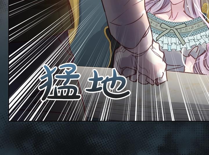 第31话 兑现承诺51