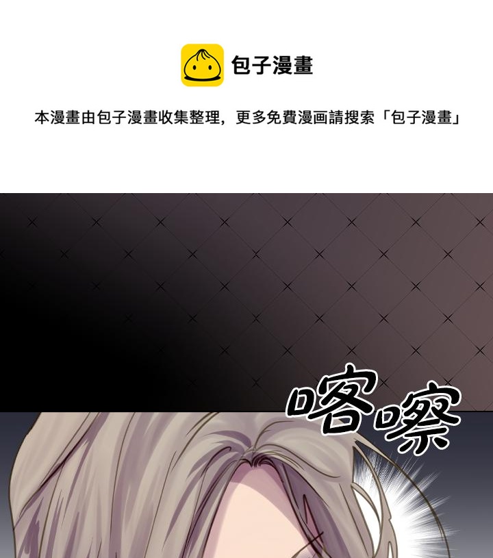 第68话 赛场上20