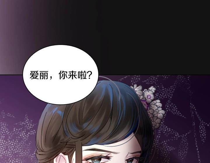 第21话 “高光时刻”58