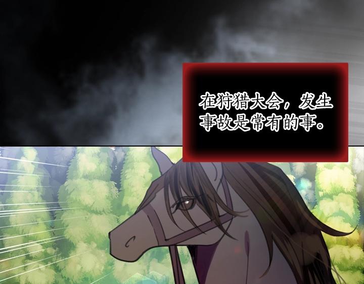 第15 以茶治茶52