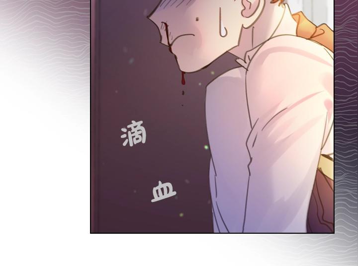 47话 受伤33