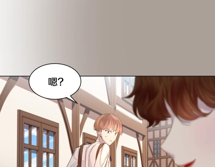 第49话 撩&amp;amp;amp;在意142