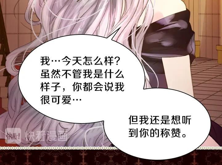 第13话 索舞107