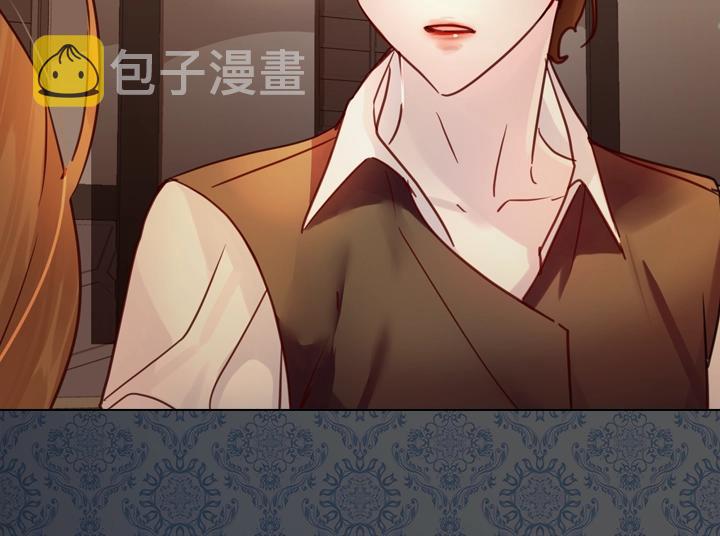 第34话 出大事135