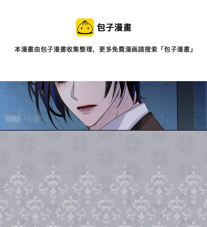 第62话 安心49