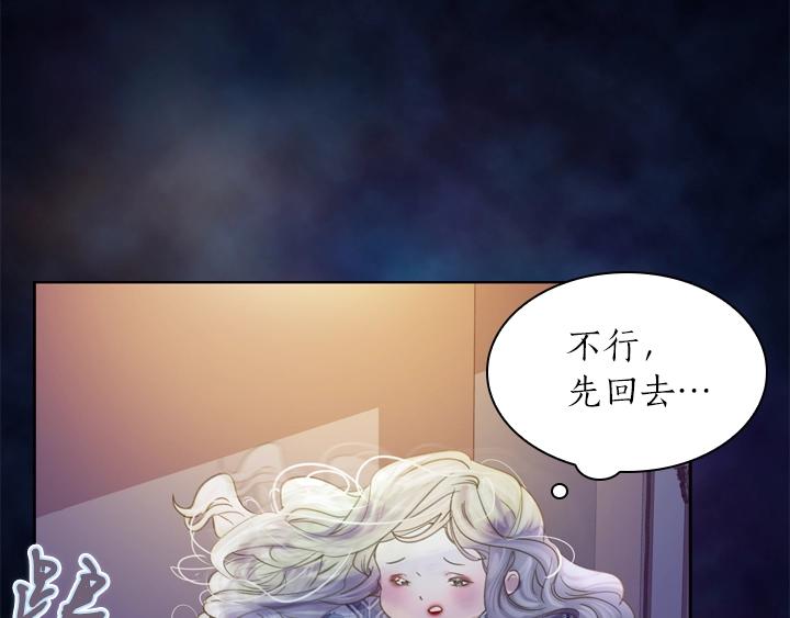 第4话 危机时刻112