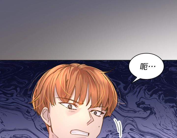 第43话 贴身室友？44