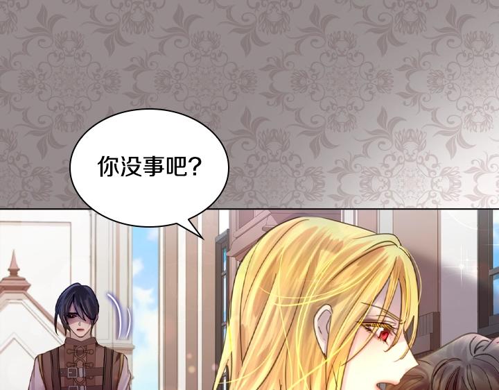 47话 受伤92