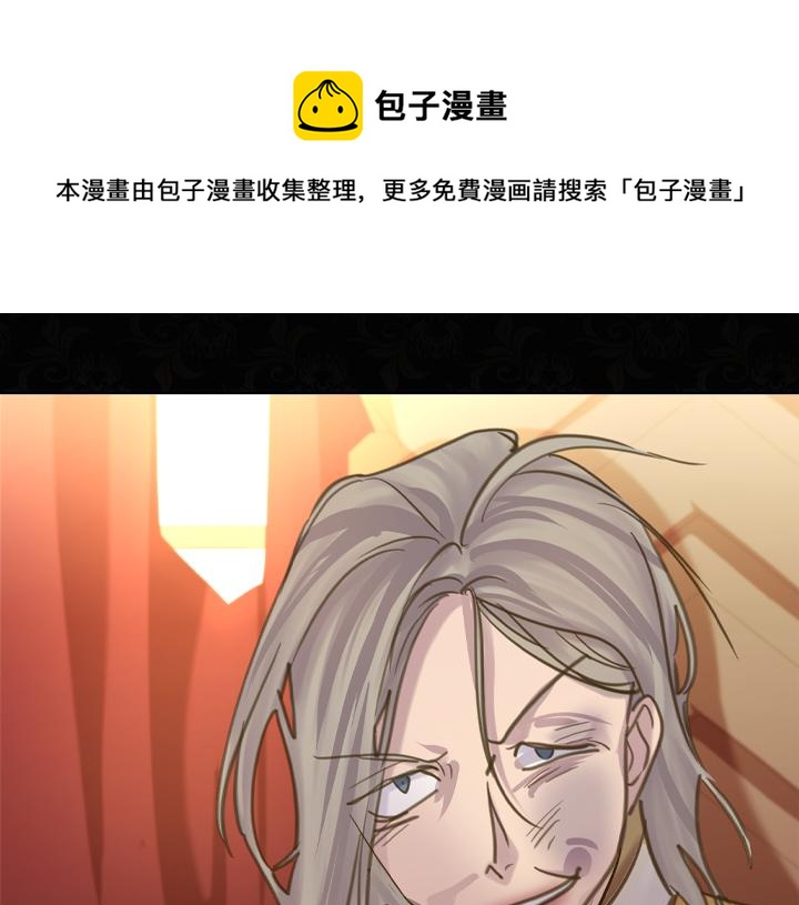 第68话 赛场上36