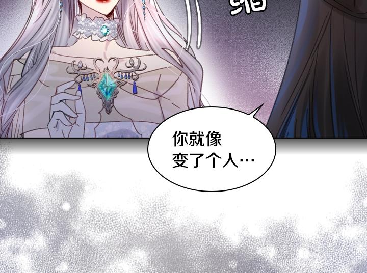 第21话 “高光时刻”67
