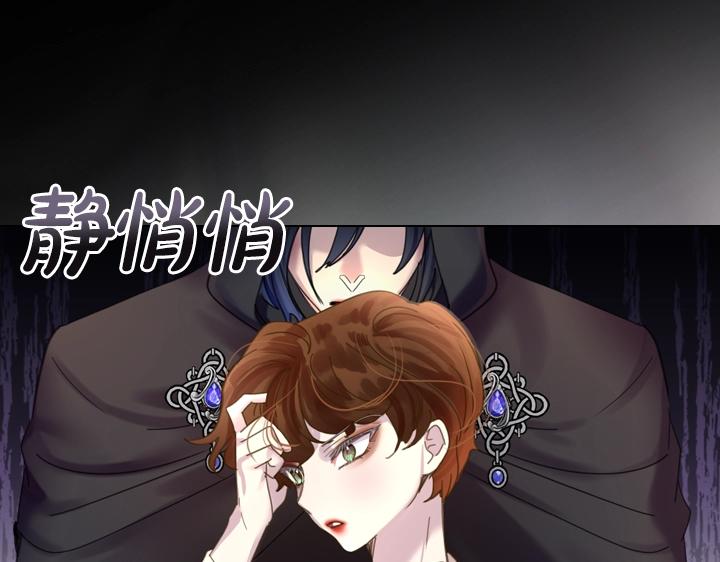 第40话 缘分128