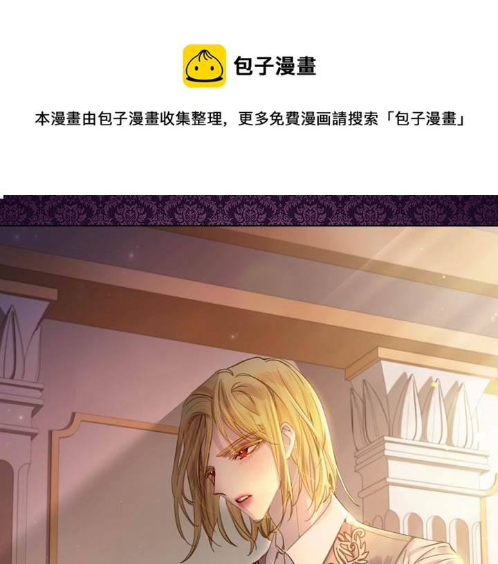第56话 变装140