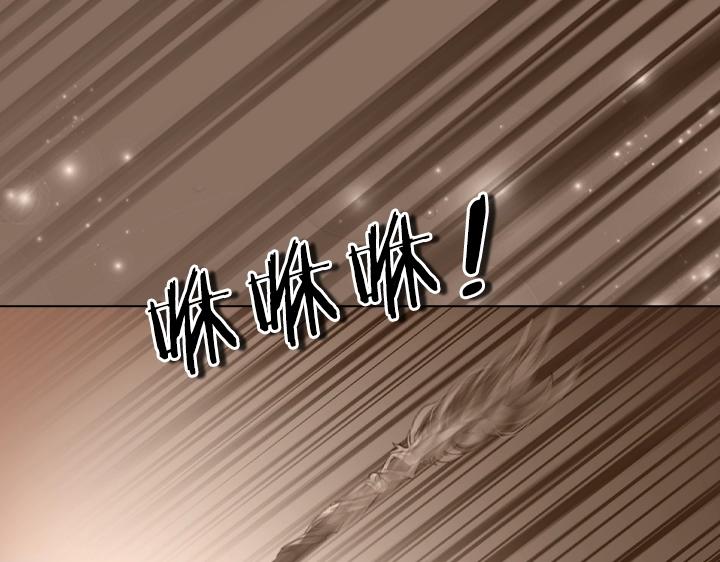 第16话 猜不透的他50