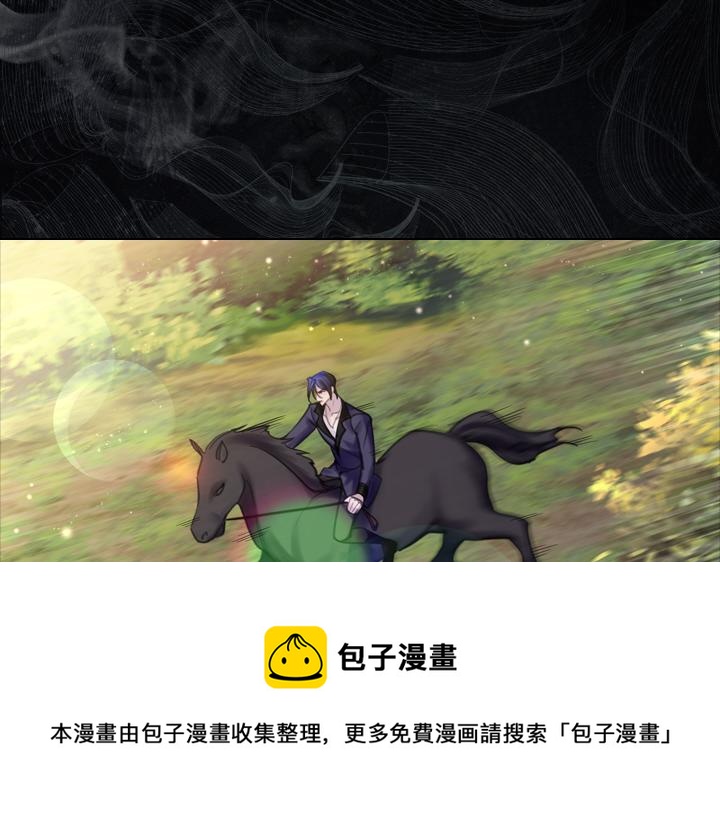 第68话 赛场上48