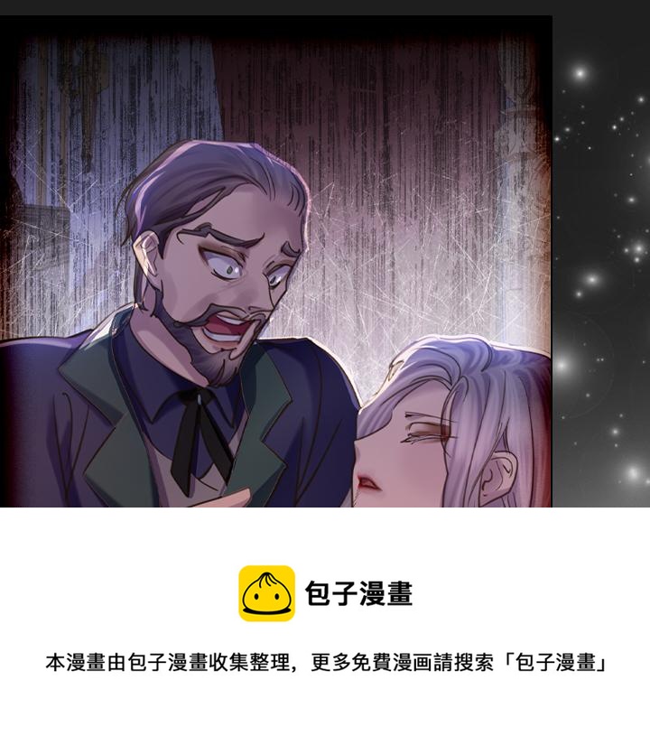 第71话 与你在一起120