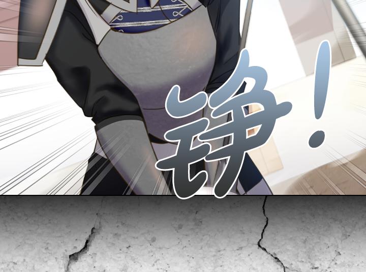 第67话 偏爱105