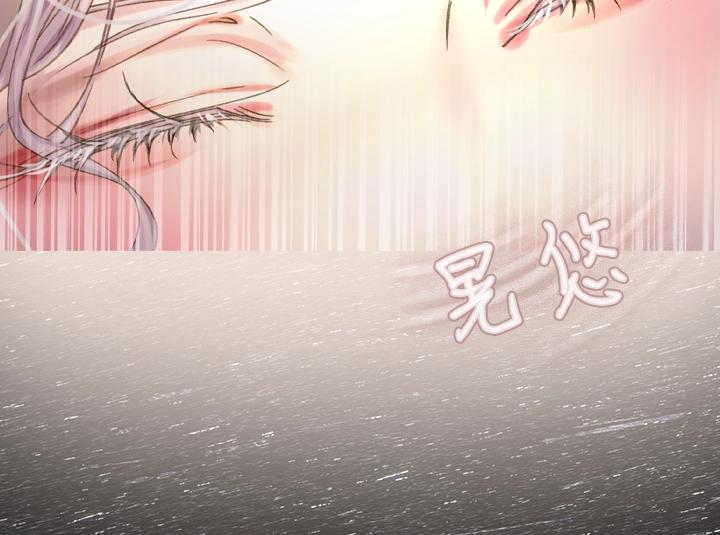 第9话 千钧一发99