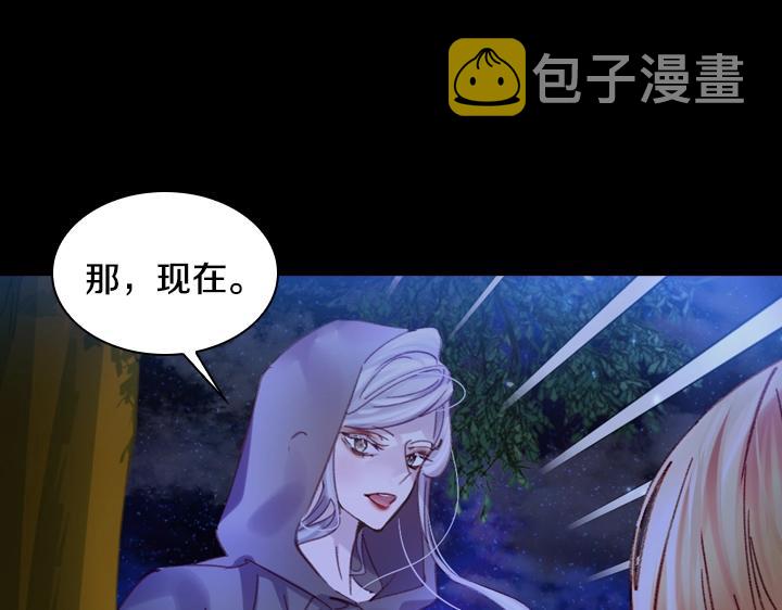 第18话 假装亲密64