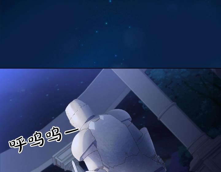 第64话 喜欢你6