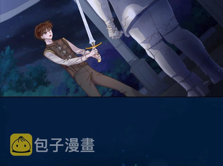 第64话 喜欢你7