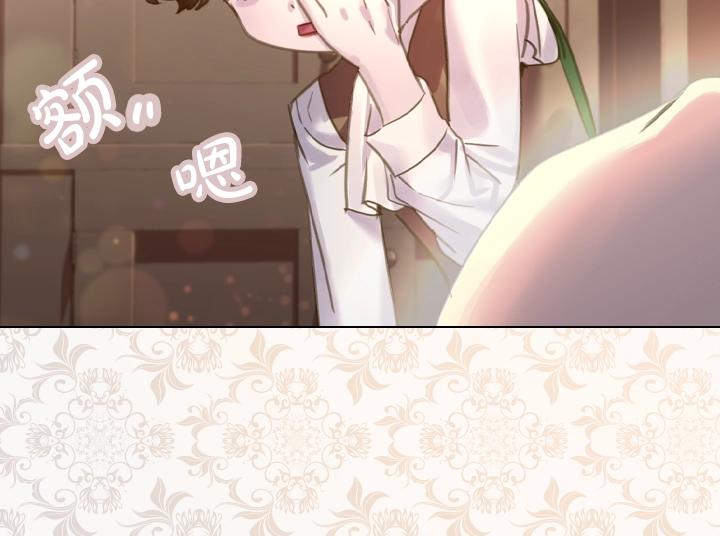 第44话 肌肉猛男33