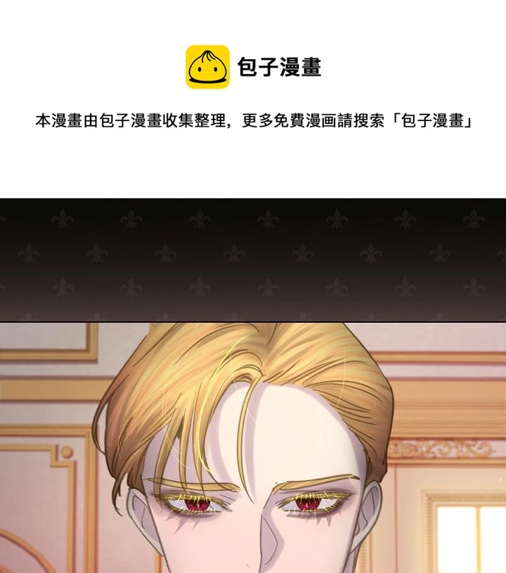 第71话 与你在一起50