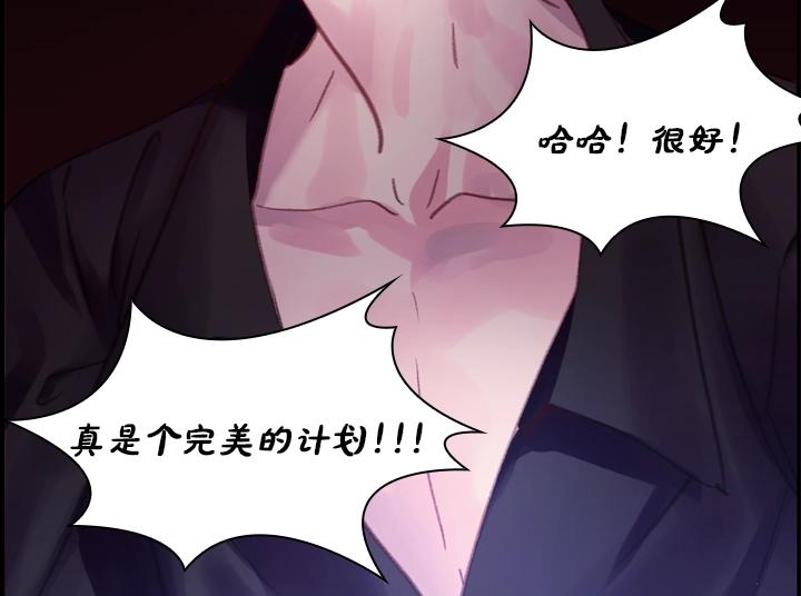 第26话 原谅75