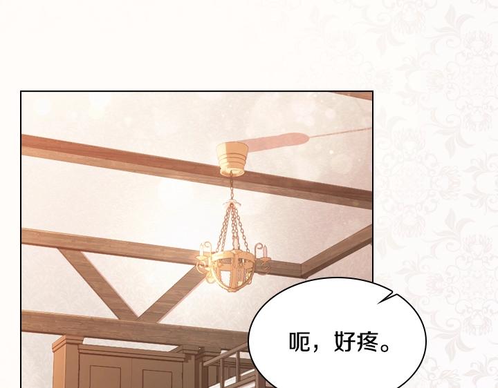 第48话 告白16