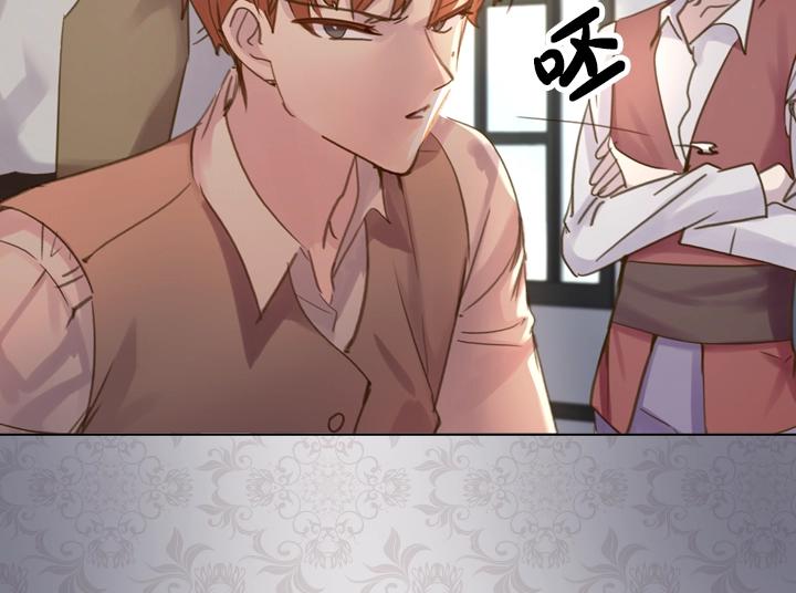 第43话 贴身室友？47
