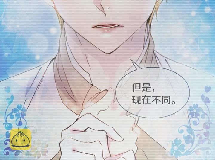 第7话 华丽逆袭37