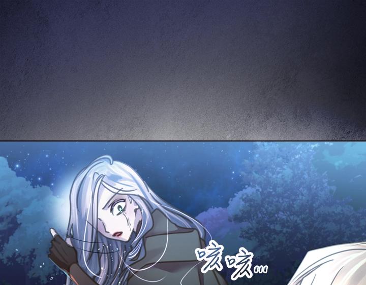 第35话 救命天使130