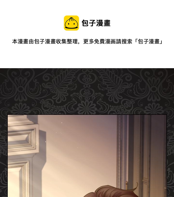 第67话 偏爱56