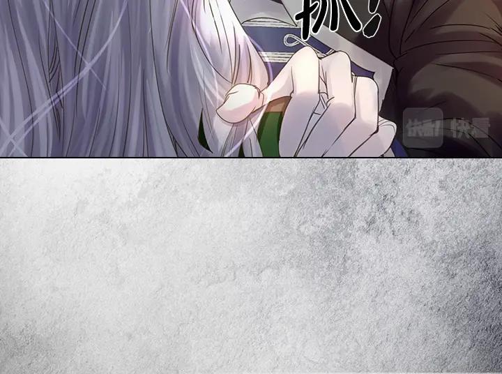第49话 撩&amp;amp;amp;在意27