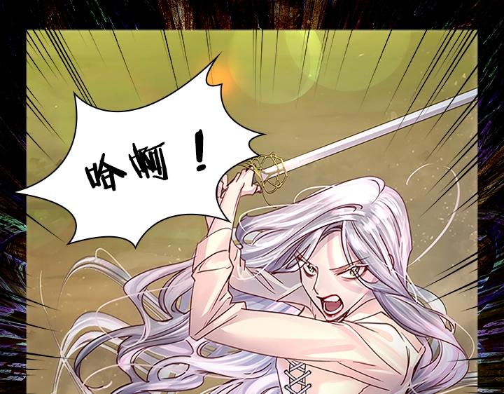 第30话 给我102