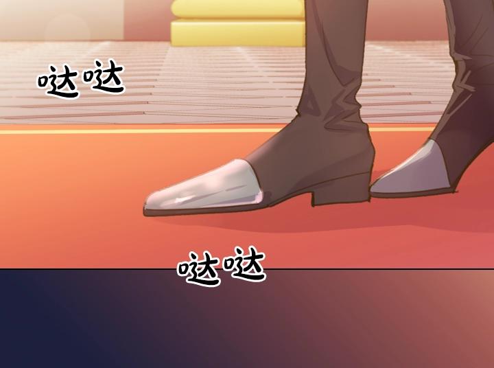 第23话 反转41
