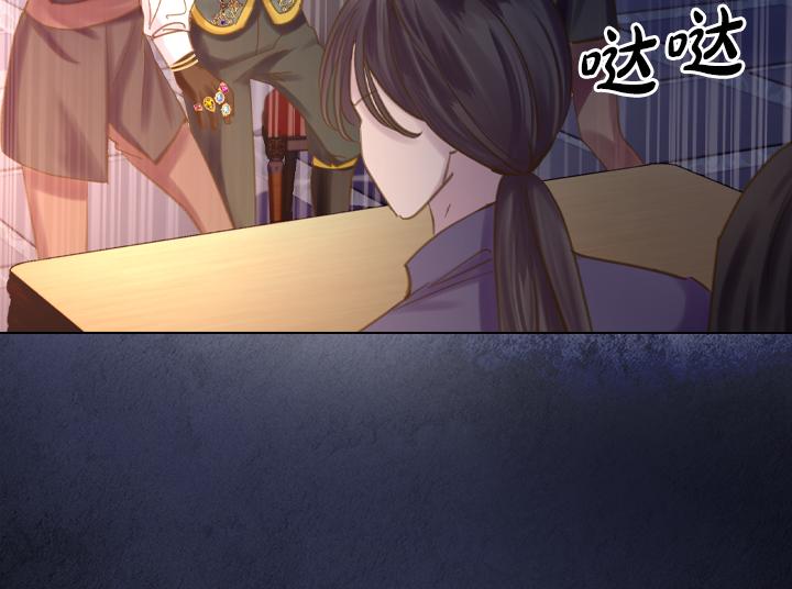 完结篇 投奔你21