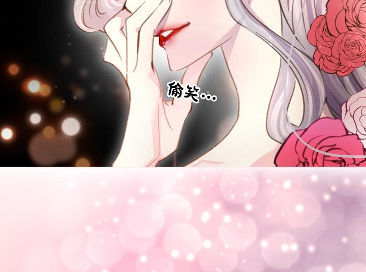 第15 以茶治茶113