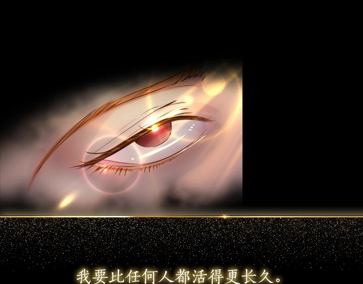 第1话 第5次重生10