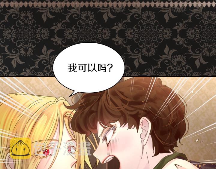 第39话 我帮你64