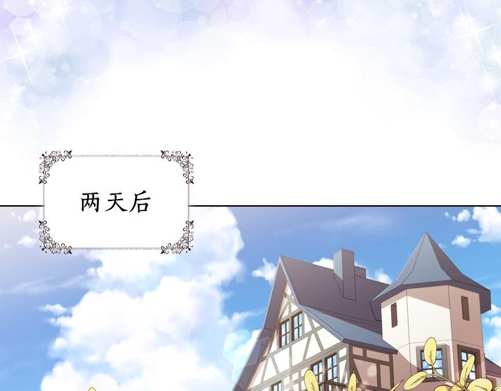 第40话 缘分44