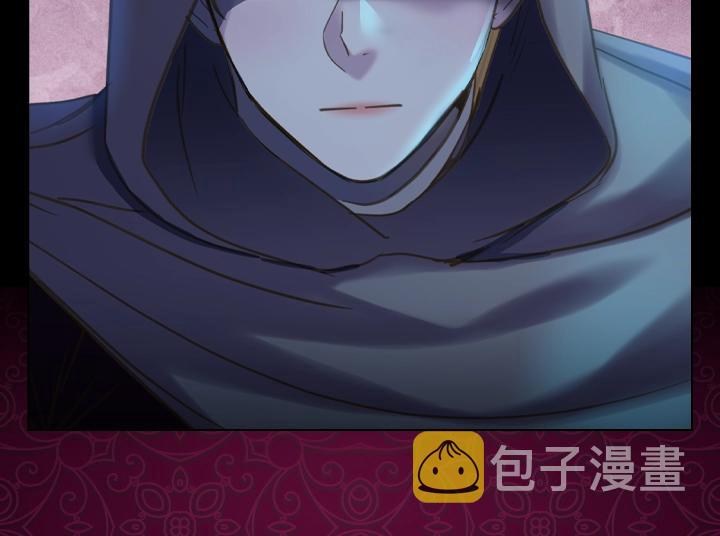 第58话 保护45