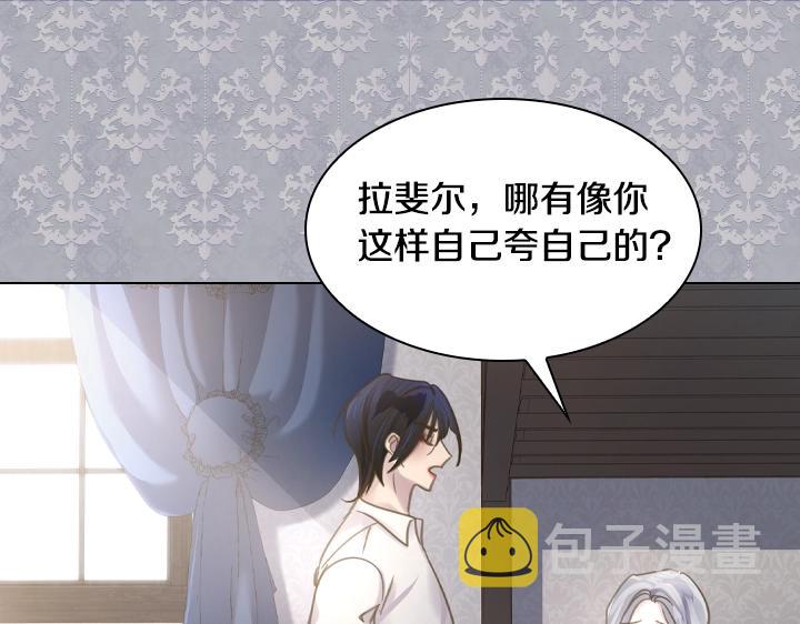第62话 安心134