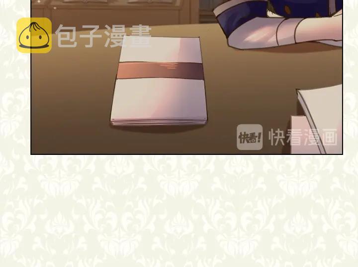 第34话 出大事95
