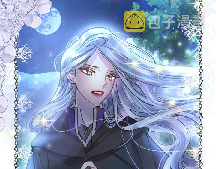 第35话 救命天使102