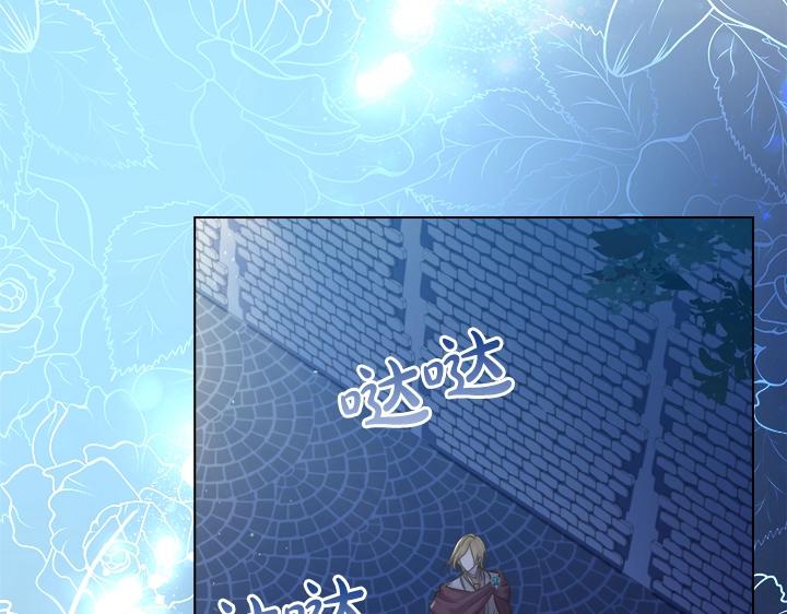 第57话 中埋伏118