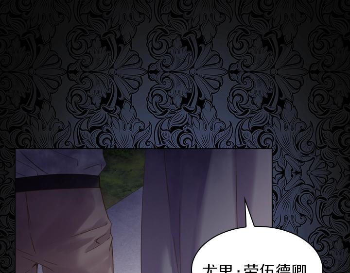 第55话 危机114