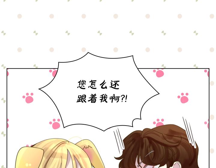 第40话 缘分92