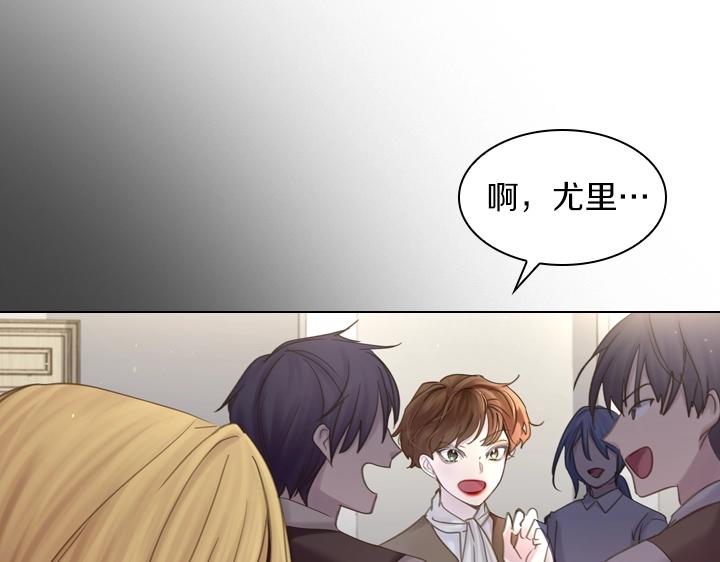 第55话 危机102
